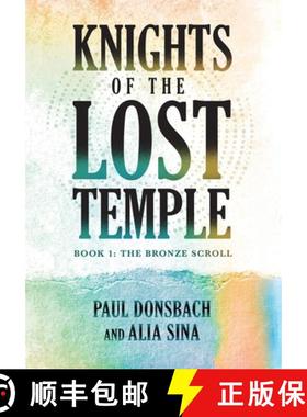 【3-4周达】The Bronze Scroll [9781737397823]