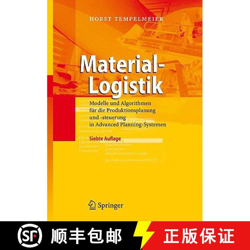 【3-4周达】Material-Logistik : Modelle und Algorithmen für die Produktionsplanung und -steuerung in ... [9783540709060]