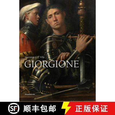 【3-4周达】Giorgione [9788836648771]