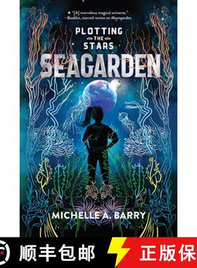 【3-4周达】Plotting the Stars 2: Seagarden [9781645951292]