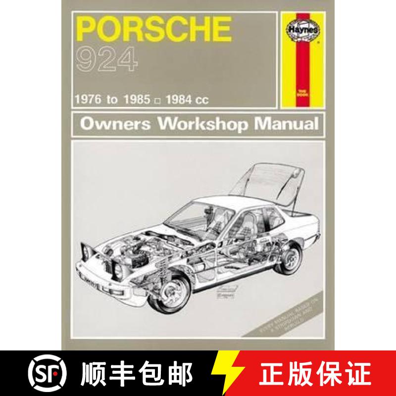 【4周达】Porsche 924 & 924 Turbo (76 - 85) Haynes Repair Manual [9780857339645]