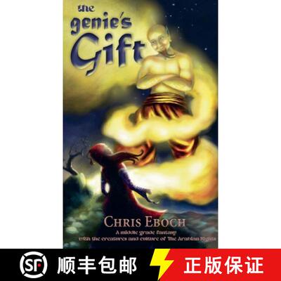 【3-4周达】The Genie's Gift: A middle grade fantasy with the creatures and culture of The Arabian Nights [9798232852764]