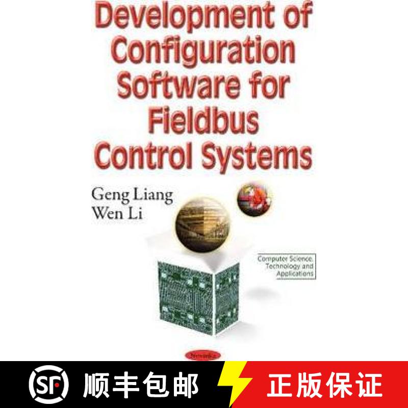 【3-4周达】Development of Configuration Software for Fieldbus Control Systems [9781634858519]