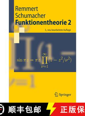 【3-4周达】Funktionentheorie 2 (3., neu bearb. Aufl. 2007) [9783540404323]