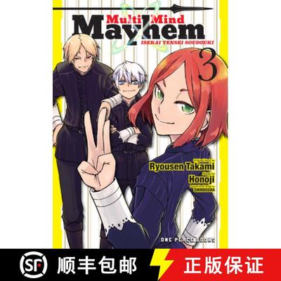 【3-4周达】Multi-Mind Mayhem Volume 3: Isekai Tensei Soudouki [9781642732160]