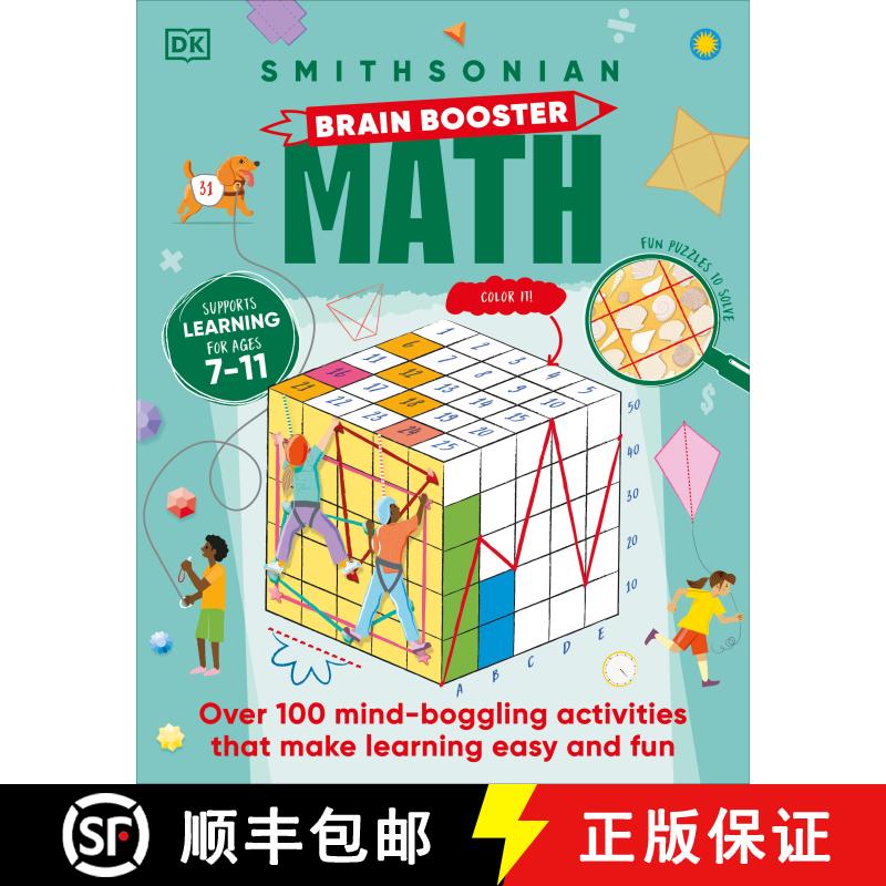 【3-4周达】Active Learning Math: More Than 100 Brain-Boosting Activities That Make Learning Easy and Fun [9780744056129]