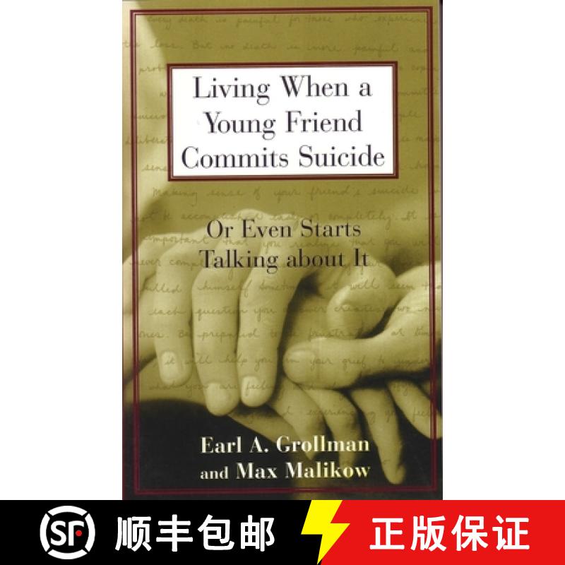 【2-3周达】Living When a Young Friend Commits Suicide: Or Even Starts Talking about It [9780807025031]