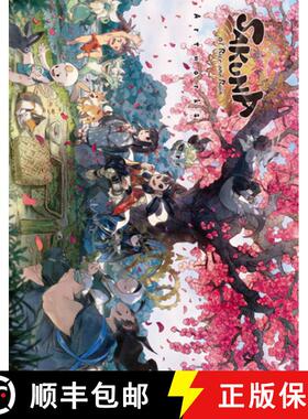 【3-4周达】Sakuna: Of Rice and Ruin Artworks [9784756255532]