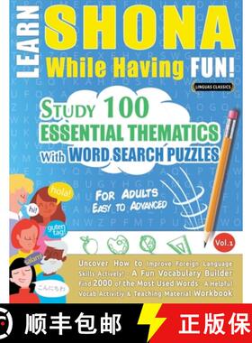 预订 Learn Shona While Having Fun! - For Adults: Easy to Advanced - Study 100 Essential Thematics wit... [9798349008610]