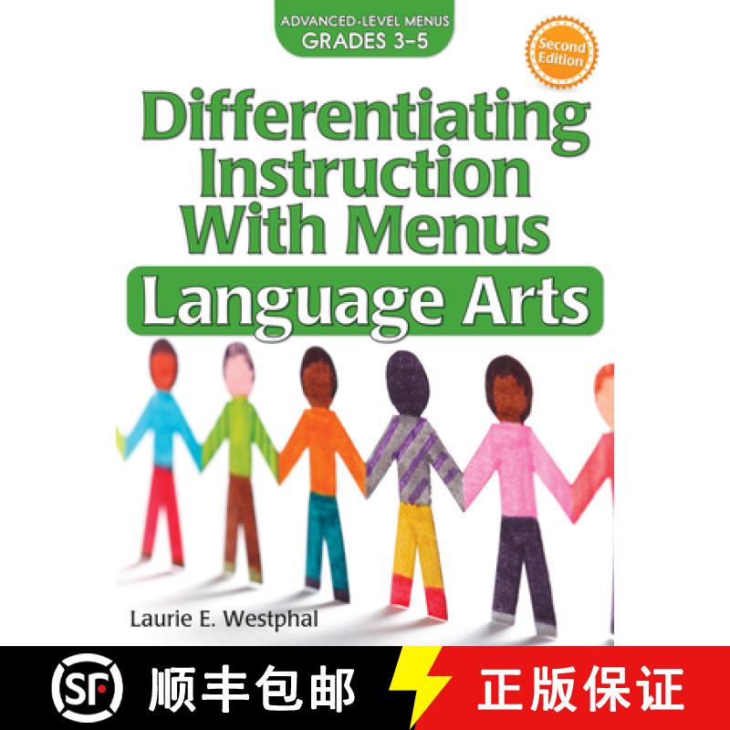 【3-4周达】Differentiating Instruction with Menus: Language Arts (2nd Ed.): Advanced Level Menus Grad... [9781618215406]