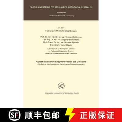 【3-4周达】Kappenabbauende Enzymaktivitäten des Zellkerns: Ein Beitrag zum biologischen Recycling vo... [9783531031910]
