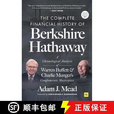 【3-4周达】伯克希尔·哈撒韦公司的完整金融史 The Complete Financial History of Berkshire Hathaway [9780857199126]