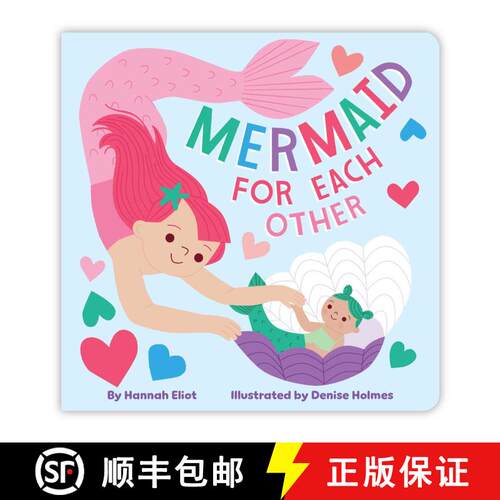 【3-4周达】Mermaid for Each Other [9781665938792]