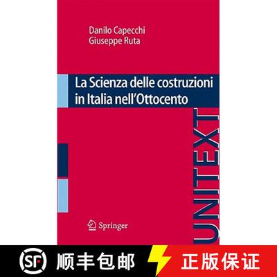 【3-4周达】La scienza delle costruzioni in Italia nell'Ottocento: Un'analisi storica dei fondamenti d... [9788847017139]
