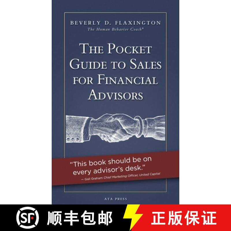 【3-4周达】The Pocket Guide to Sales for Financial Advisors [9780983762089]