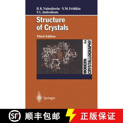 【3-4周达】精装 Modern Crystallography 2: Structure of Crystals (Third Edition 2000) [9783540674740]