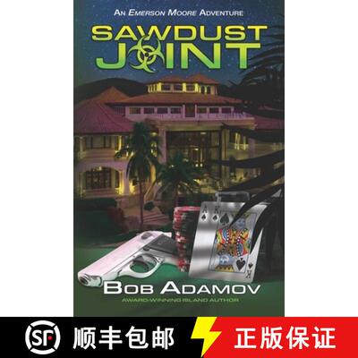 【3-4周达】Sawdust Joint [9798985359398]