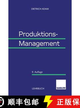 【3-4周达】Produktions-Management (9., vollst. überarb. Auflage 1998) [9783409691178]