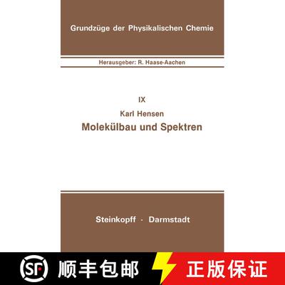 【3-4周达】Molekülbau und Spektren [9783798506077]