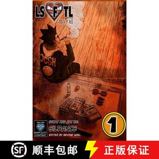These 9780692766774 LSFTL Love Sucks 4周达 Vol. Losers For