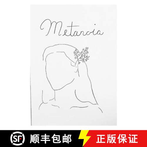 【3-4周达】Metanoia [9781716850677]