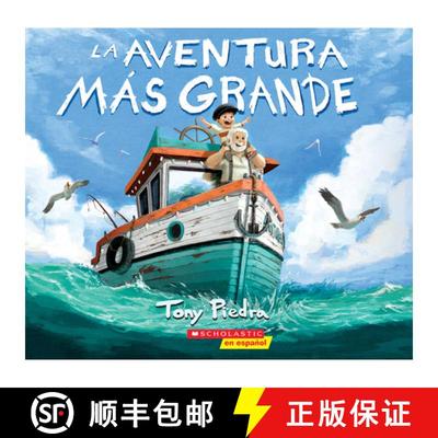 【3-4周达】The Aventura Más Grande (the Greatest Adventure) [9781338565980]