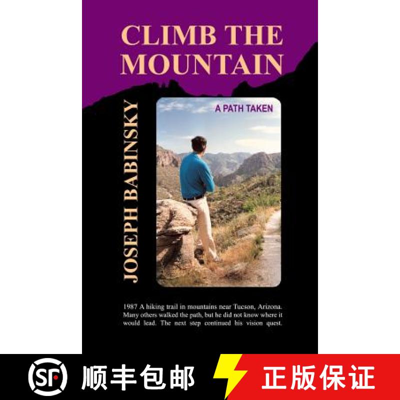 【2-3周达】Climb the Mountain: A Path Taken [9781329940635]