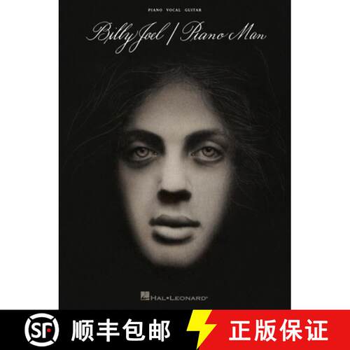 【3-4周达】Billy Joel - Piano Man Piano/Vocal/Guitar Sheet Music Book Pop Rock Songbook with Arrangem... [9781458415318]