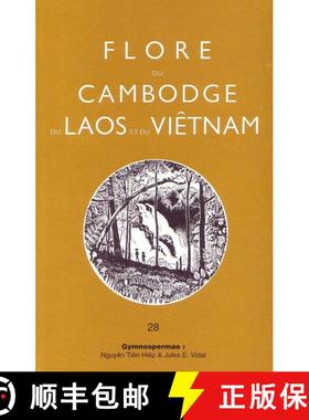 【3-4周达】Flore du Cambodge, du Laos et du Viêtnam, Volume 28 [9782856542026]