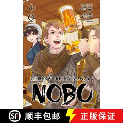 【3-4周达】Otherworldly Izakaya Nobu Volume 4 [9781772941074]