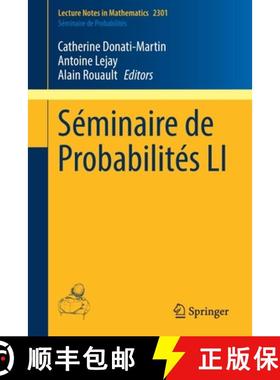【3-4周达】Séminaire de Probabilités Li [9783030964085]