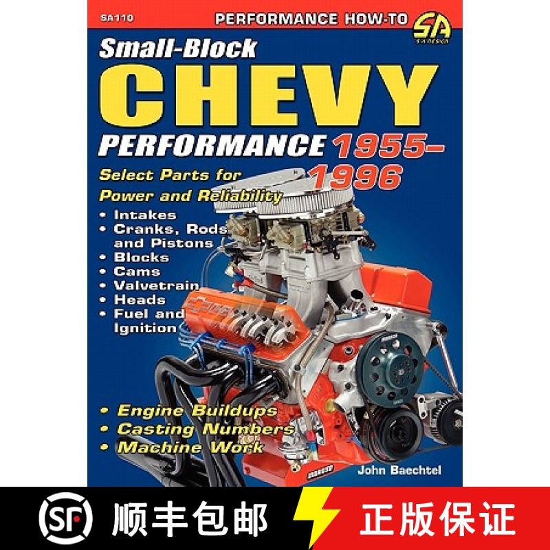 【3-4周达】Small-Block Chevy Performance 1955-1996 [9781934709801]