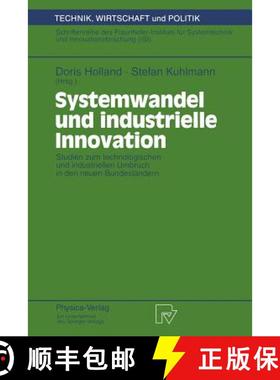 【3-4周达】Systemwandel und industrielle Innovation : Studien zum technologischen und industriellen U... [9783790808513]