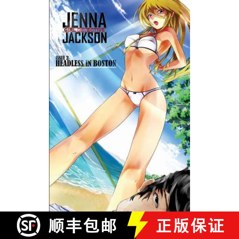 预订 Jenna Jackson Issue 2: Headless in Boston [9780993665011]