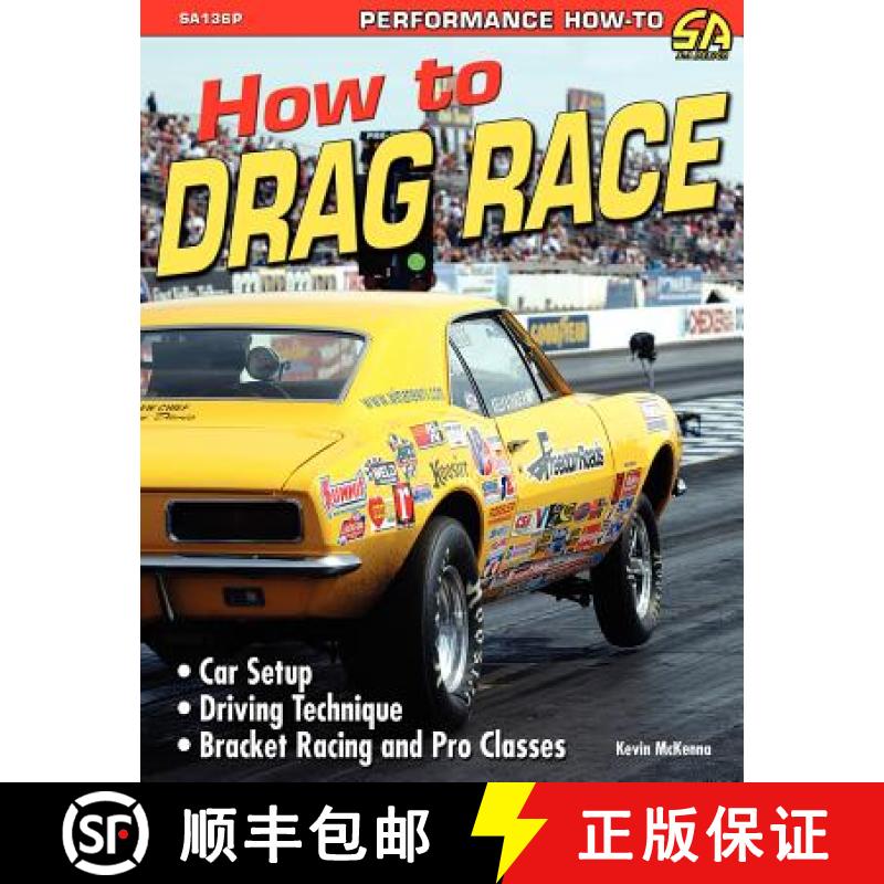 【3-4周达】How to Drag Race [9781613250723]