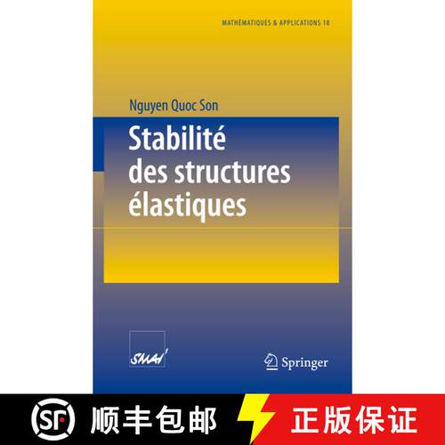 【3-4周达】Stabilité des structures élastiques [9783540589273]