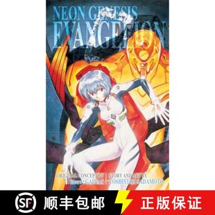 Edition Vol. Genesis 9781421553054 Neon Evangelion vols. Includes 4周达