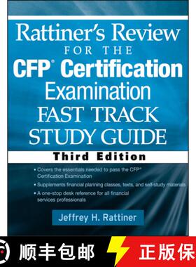 预订 Rattiner's Review for the Cfp(r) Certification Examination, Fast Track, Study Guide [9780470436288]