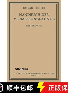 【3-4周达】Handbuch der Vermessungskunde: Ausgleichungsrechnung nach der Methode der Kleinsten Quadrate [9783476998668]