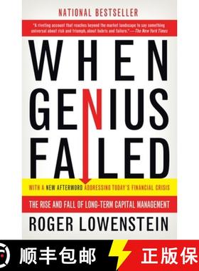 现货 营救华尔街 When Genius Failed: The Rise and Fall of Long-Term Capital Management [9780375758256]