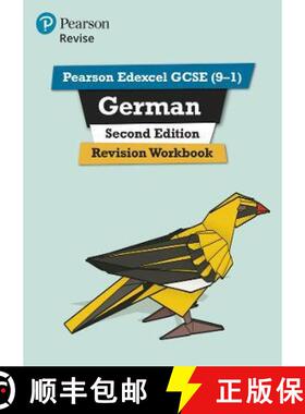 Pearson REVISE Edexcel GCSE (9-1) German Revision Workbook: For 2024 and 2025 assessments and exams: ... [9781292412269]