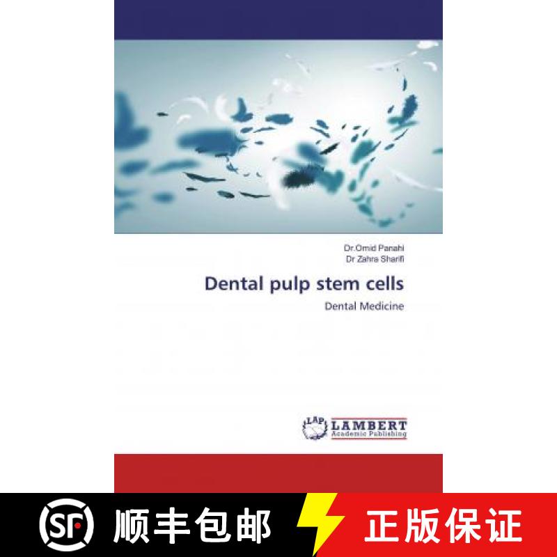 预订 Dental pulp stem cells [9786200470584]