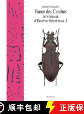 预订 Faune des Carabus de Siberie et D'Extreme-Orient Russe - 1 [9782353870431]