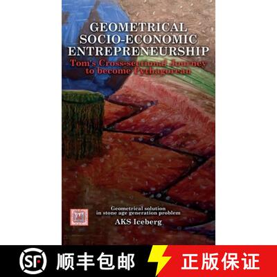 【3-4周达】Homeless of Entrepreneurship: Navigating Adversity and Redefining Success [9781918162141]