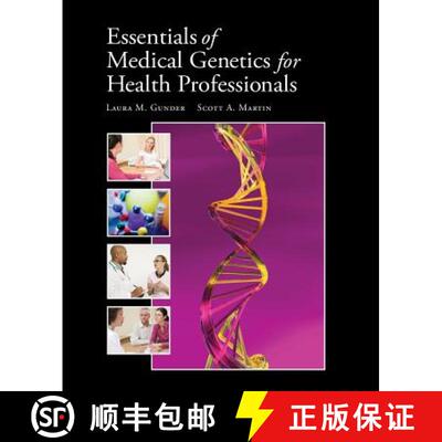 【3-4周达】Essentials of Medical Genetics for Health Professionals: For Health Professionals [9780763759605]