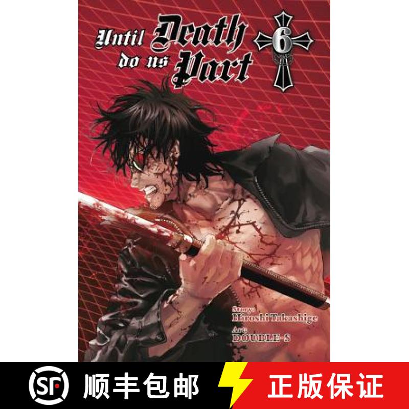 【3-4周达】Until Death Do Us Part, Volume 6 [9780316224307]
