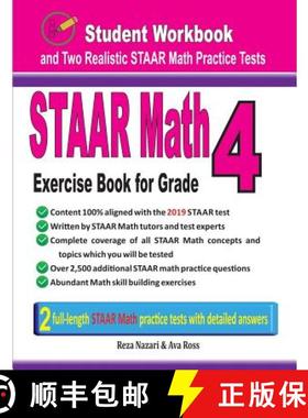 【3-4周达】STAAR Math Exercise Book for Grade 4: Student Workbook and Two Realistic STAAR Math Tests [9781970036299]