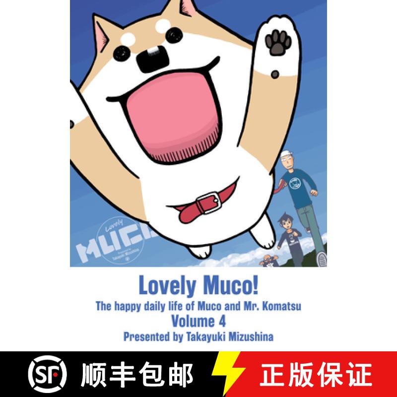 【3-4周达】Lovely Muco! 4 [9781647292522]