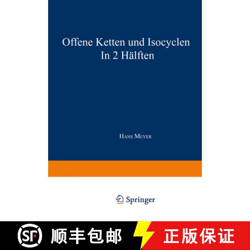 【3-4周达】Synthese Der Kohlenstoffverbindungen: Erster Teil: Offene Ketten Und Isocyclen [9783709132388]