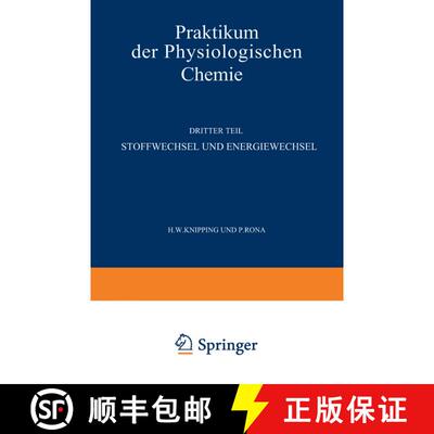 【3-4周达】Stoffwechsel und Energiewechsel [9783709195611]